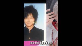 Mafumafu 🩵.   #mafumafu #utaite #aftertherain