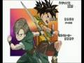 Blue Dragon 2nd series ending #2 (6) RAW
