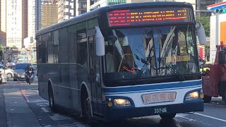 「新店客運」930路線 往青潭 337-U6 HINO固亞單門車 2022/09/26攝