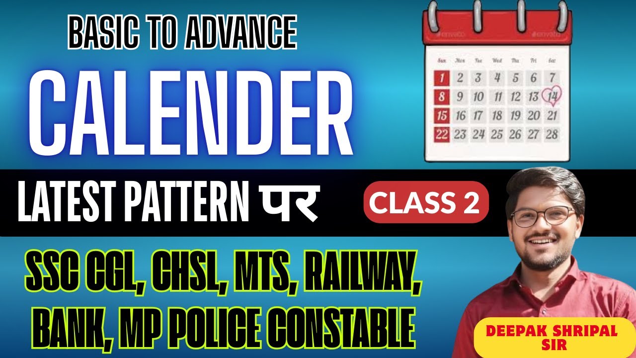 CALENDER REASONING || CLASS 2 - YouTube