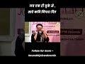 एक ही बुके से निपटा दिए सारे कवि | comedy reels | poetry  comedian | you tube short |saurabh jaiswal