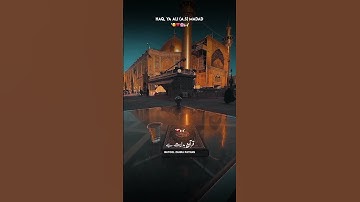 fazail Imam Ali (AS) || Lailatul Qadar Mubarak || Allama Nasir Abbas Multan Shaheed || 2024 Status |