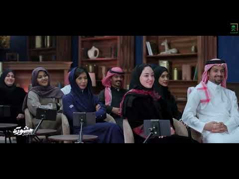 برنامج مشورة الشخصية القوية مواجهة المخاوف الحلقة 23