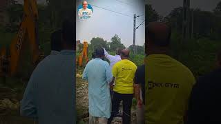 ललकट धयक रवसनक धनसभदललकट