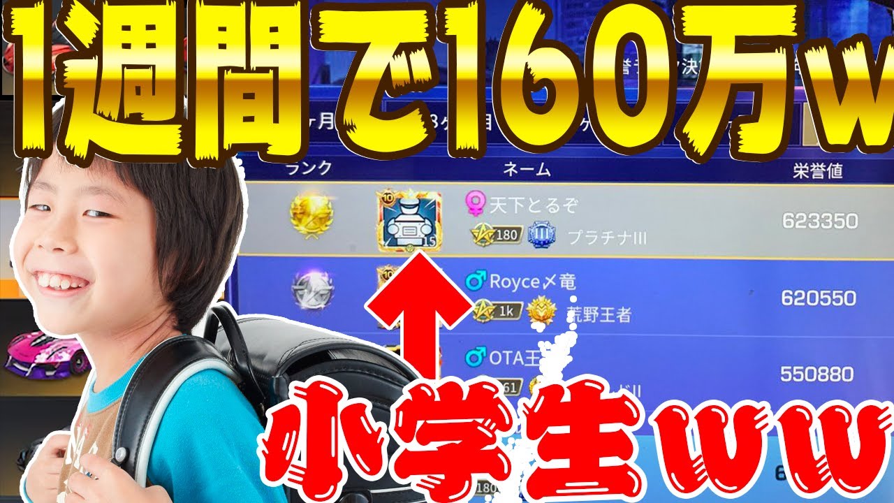 荒野の草（プロフィール要確認）ページ hqdefault.jpg
