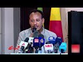 የትግራይ መልሶ ማቋቋም ድርጅት የባንክ ሂሳቦች ታገዱ @ethiopian_reporter