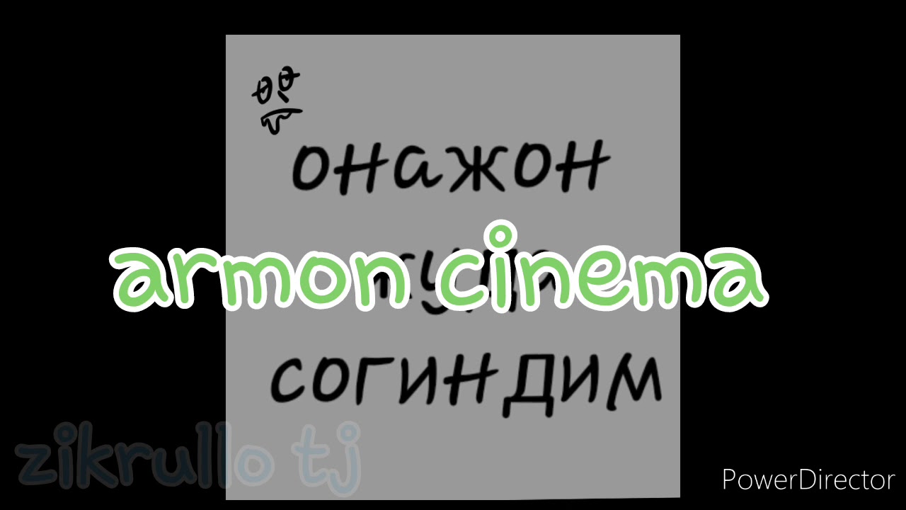 Bu mening onam YouTube