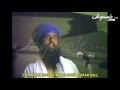 Sant Jarnail Singh Khalsa Bhindranwale's Defiant Last Stand | March 17, 1983 ✊