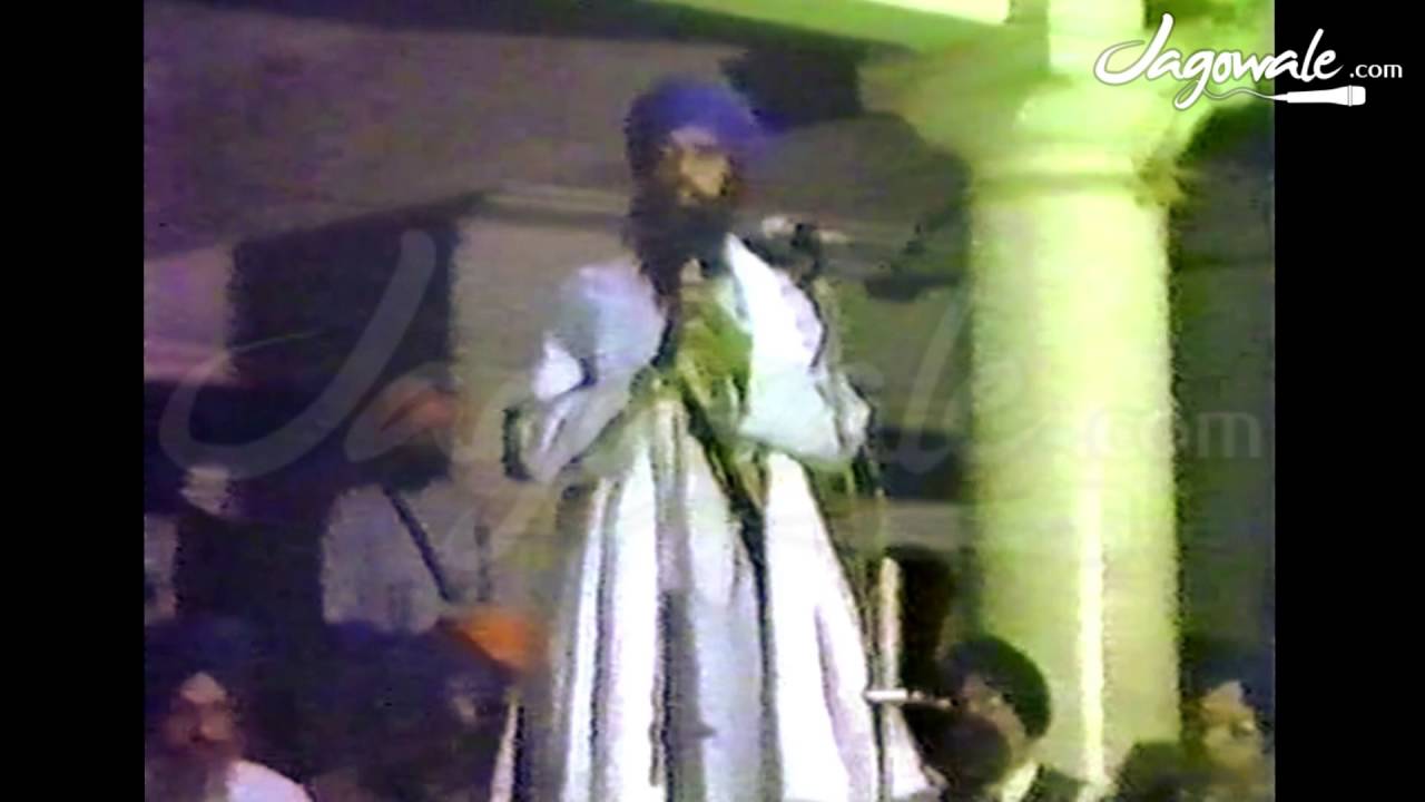 THEY WILL NOT CAPTURE ME ALIVE   |   SANT JARNAIL SINGH JI KHALSA BHINDRANWALE  |  17th MARCH 1983