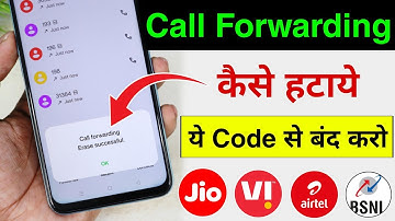 call forwarding Band Kaise Kare | Call forwarding Kaise Hataye | Call forwarding code | call forward