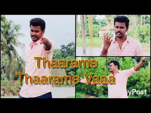 thaarame-thaarame-lyrical-video-song-2019-|-kadaaram-kondaan