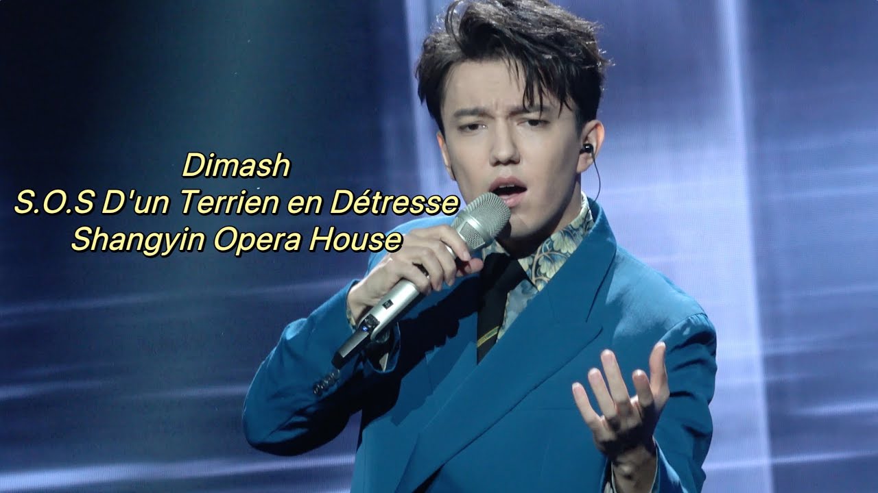 Fancam 4K  Dimash singing The Singer version SOS Dun Terrien en Dtresse