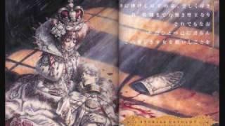 Trinity Blood Gradus Vita