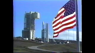 Titan Warrior, December 1997