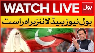 LIVE: BOL News Headlines At 12 AM | PTI And Govt Negotiations ...