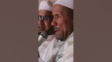 تلاوة متميزة بالصيغة الفيلالية من عمق تافيلالت 🤍