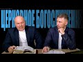 Трансляция Богослужения церкви &quot;Сила Веры&quot; 17.09.2022