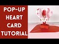 Easy cricut pop up heart card tutorial  valentines day card