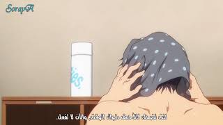 الحلقه الخاصه لانمي free! هارو يضحك😂❤️❤️❤️