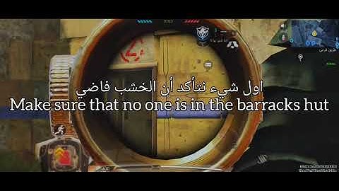 Easy way to execute your enemy 🙂‍↕️✨️ Just lemme know if you want more vids of this #execution #codm