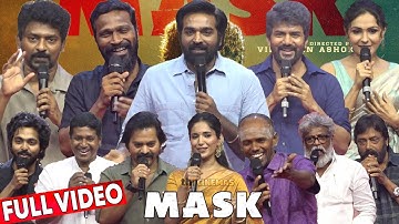 Full Video - Mask Audio Launch | VJS | Vetrimaaran | Nelson | Kavin | Andrea | GV Prakash