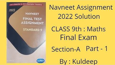 Class 9th Assignment In 2022 For Final Exam // English Medium // Maths Assignment For Class 9th