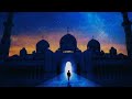 أنشودة غردي ياروح بدون موسيقى شهر رمضان بصوت مصباح درويش mp3