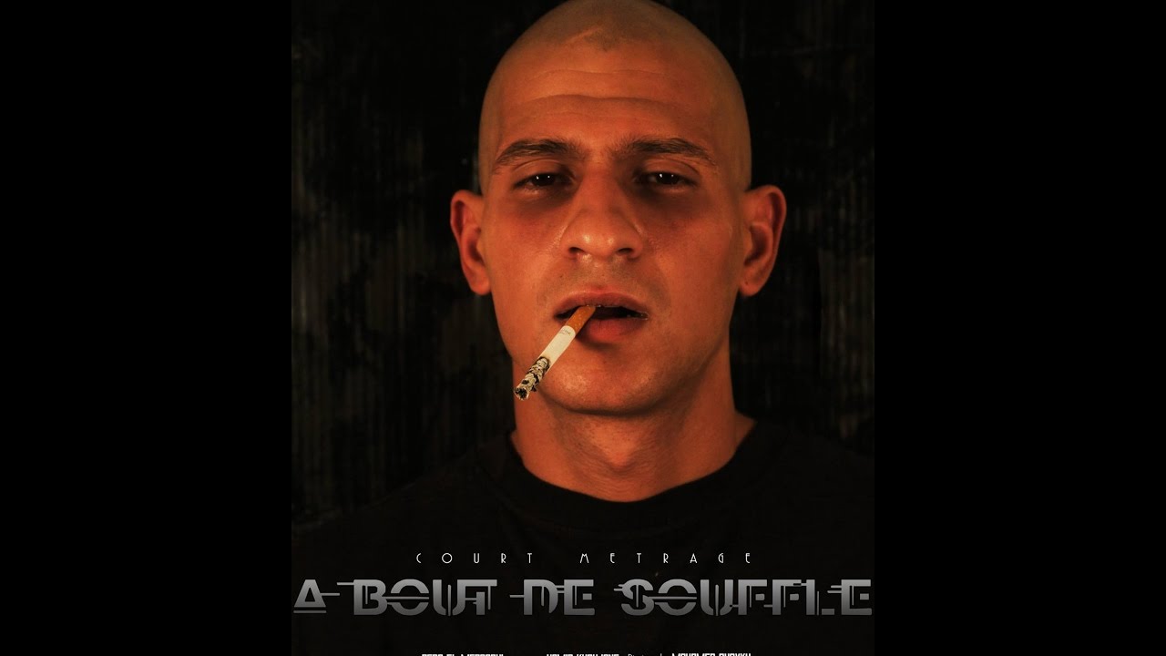 A Bout De Souffle Youtube Film Entier A BOUT DE SOUFFLE | Bande Annonce -2017- - YouTube