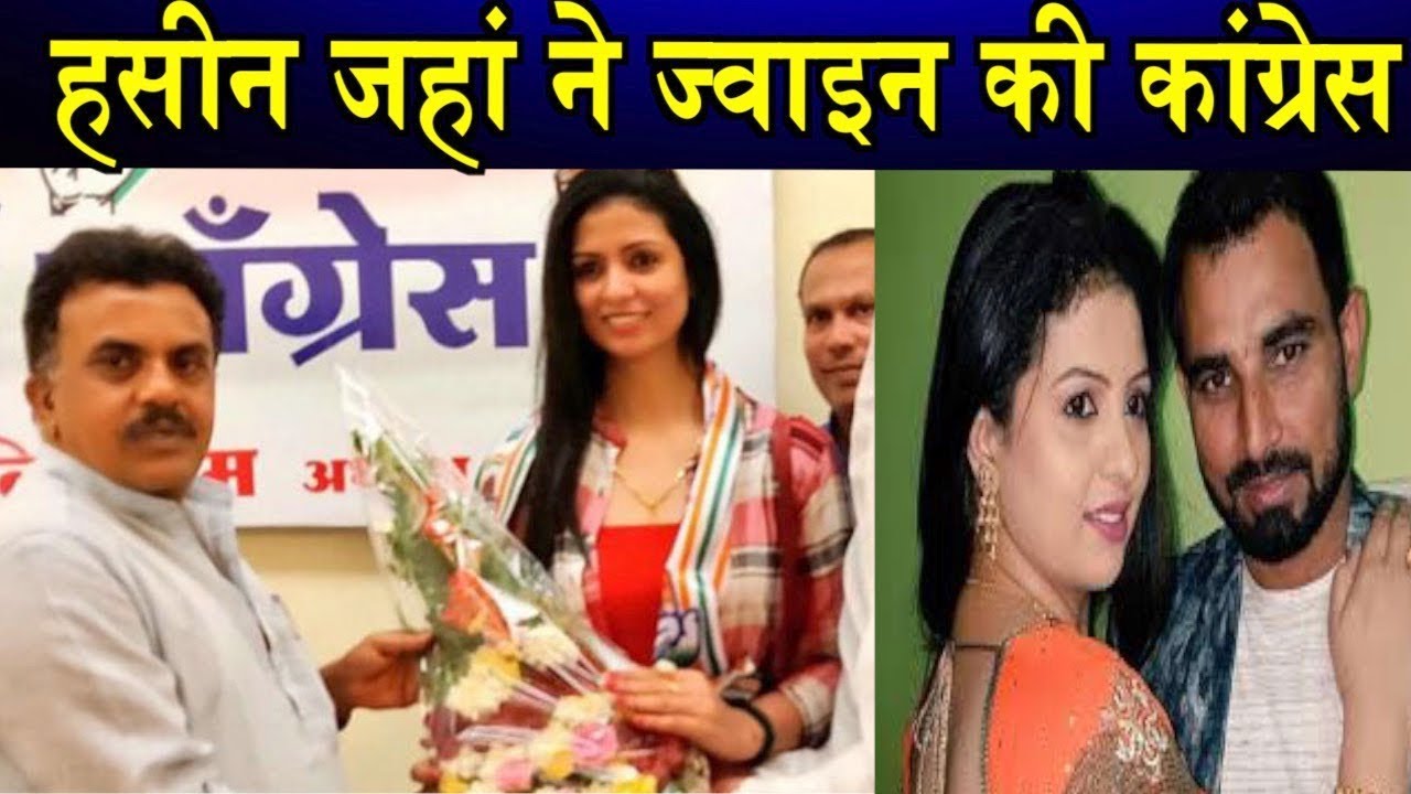 Hasin Jahan (Mohammed Shami Wife) Age, Family, Biography