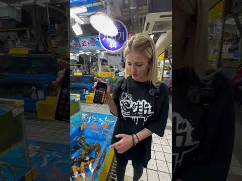 Рыбный рынок в Корее