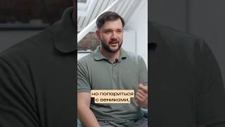Русская баня: лимфогон и очищение #здоровье #баня #лимфа #лимфатическаясистема #организм