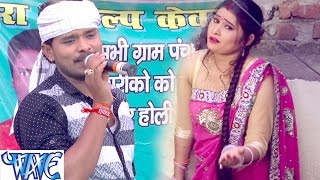 #video #bhojpurisong #wavemusic subscribe now:- http://goo.gl/ip2lbk
---------------------------------------------------------------------------------
album ...