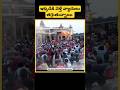 ఇక్కడికి వెళ్తే వ్యాదులు తగ్గుతున్నాయి #telugufacts #templefacts #gktalkstelugu