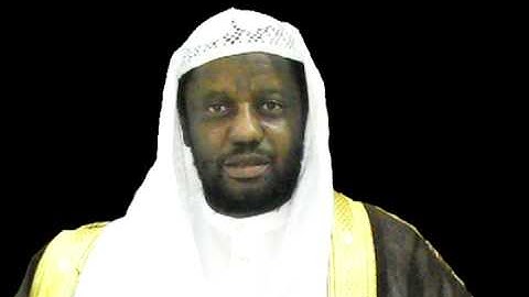 الشيخ عبدالله السالم - سورة المطففين