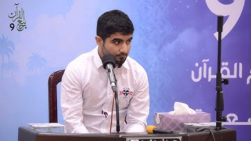 القارئ علي محمود محمد - نهائي الحفظ للكبار (2015 - 1436هـ)