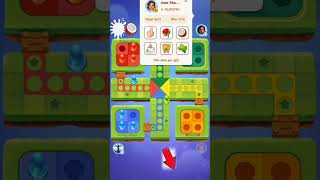 Ludo talent screenshot 4