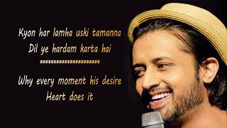 Mar Jaayen Reprise lyrics with translayion Loveshhuda Atif Aslam