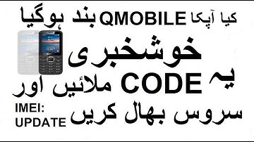 QMOBILE POWER 8 II REGISTRATION FAILED II HOW TO UPDATE IMEI & REPAIR SIM SERVICES II