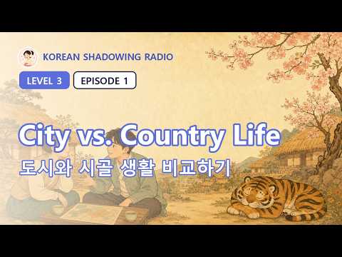 City vs. Country Life