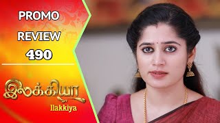 Ilakkiya Promo Review | 10th May 2024 | Nandan | Shambhavy | Saregama TV Shows Tamil