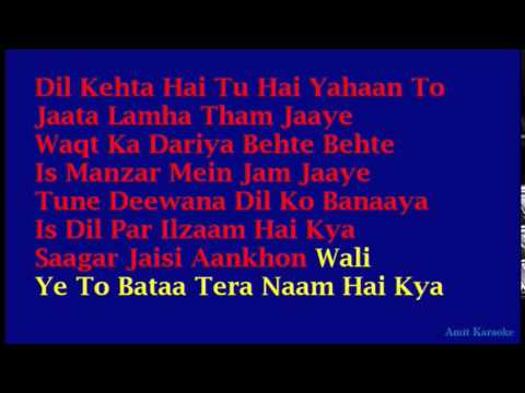 Sagar Jaisi Ankhon Wali Cover - A Tribute to Kishore Kumar Sagar Jaisi Ankhon Wali Cover - A Tribute to Kishore Kumar