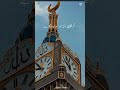 Trust to Allah