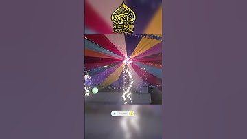 Quran #egzonibrahimi #سورة_الإخلاص #ikhlas #اكسبلور #short