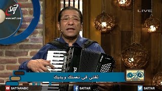 ترنيمة أيها الفخارى الأعظم - المرنم ناصف صبحى - برنامج هانرنم تاني