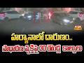 హర్యానాలో దారుణం.. సాధారణ వ్యక్తిపై 30 రౌండ్ల  కాల్పులు | Haryana | Raj News