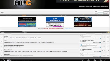 Как создать Фейк Программу в Devel Studio!