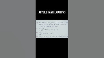 applied mathematics 3 most important questions for polytechnic third semester #shorts