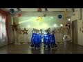 Танец юных космонавтов МАДОУ 53