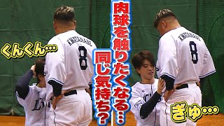 【謎行動も】川野涼多『“ベッケンの壁”に…思わずクンクン・ギュッ』【理解はできる】