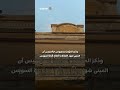 استيقظوا فلم يجدوه.. اختفاء "البوستة الفرنسية" يثير صدمة واسعة في بورسعيد..ماذا حدث ؟